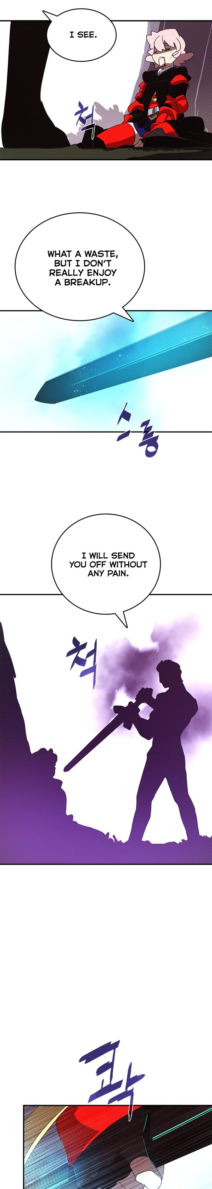 I Am The Sorcerer King chapter 116 page 16