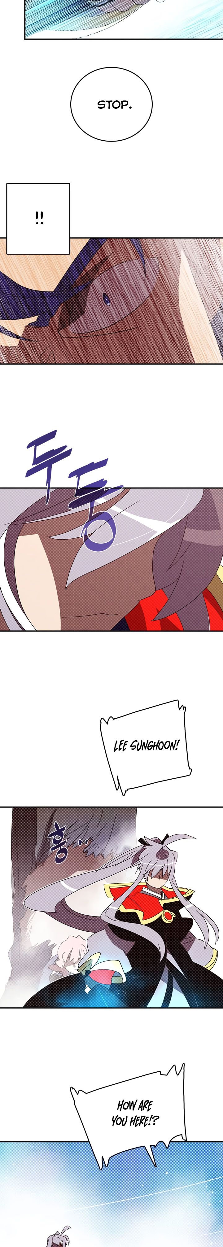 I Am The Sorcerer King chapter 116 page 17