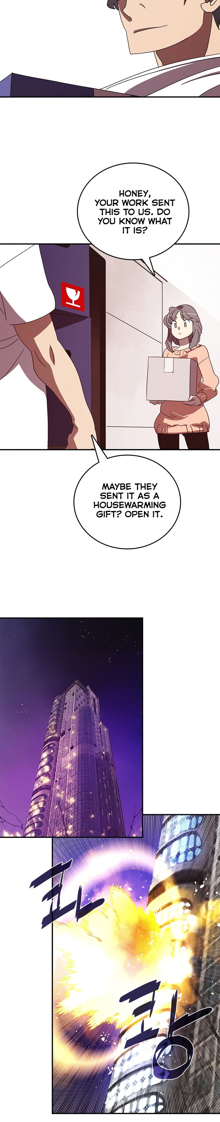 I Am The Sorcerer King chapter 116 page 2