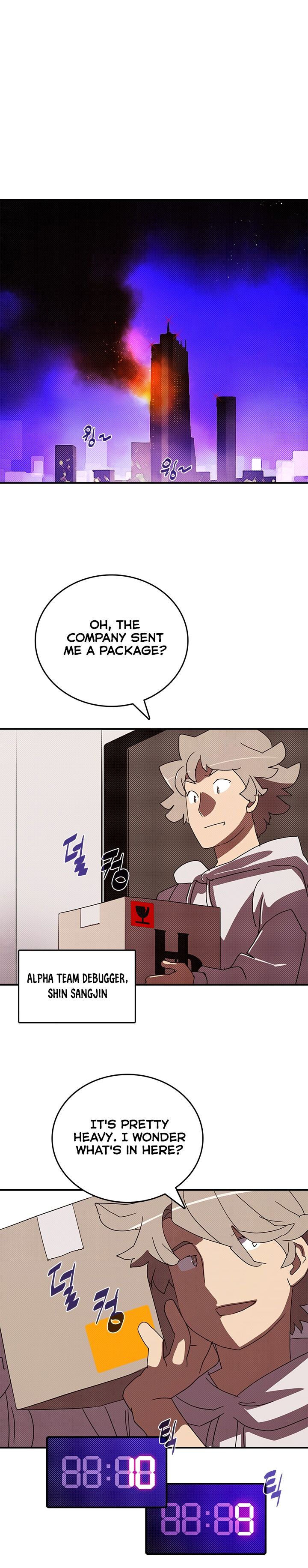 I Am The Sorcerer King chapter 116 page 3