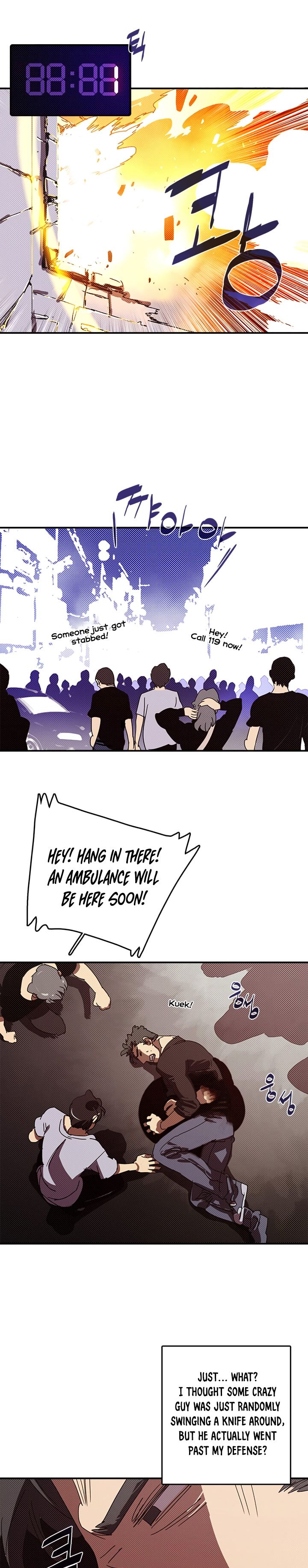 I Am The Sorcerer King chapter 116 page 4