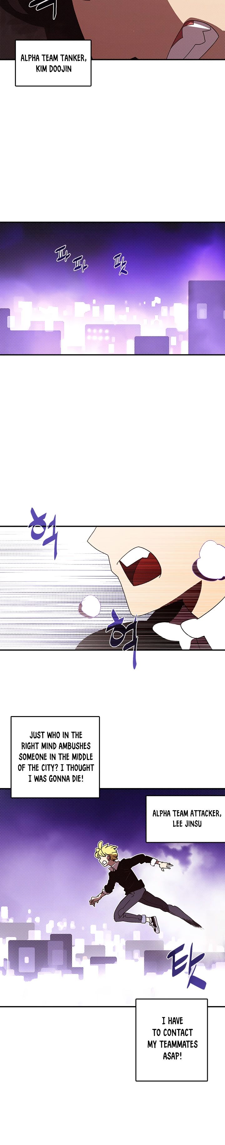 I Am The Sorcerer King chapter 116 page 5