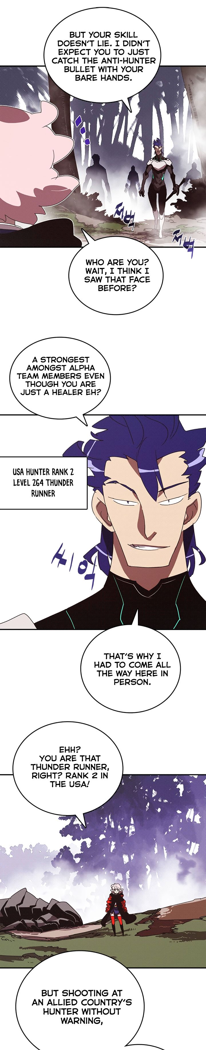 I Am The Sorcerer King chapter 116 page 7