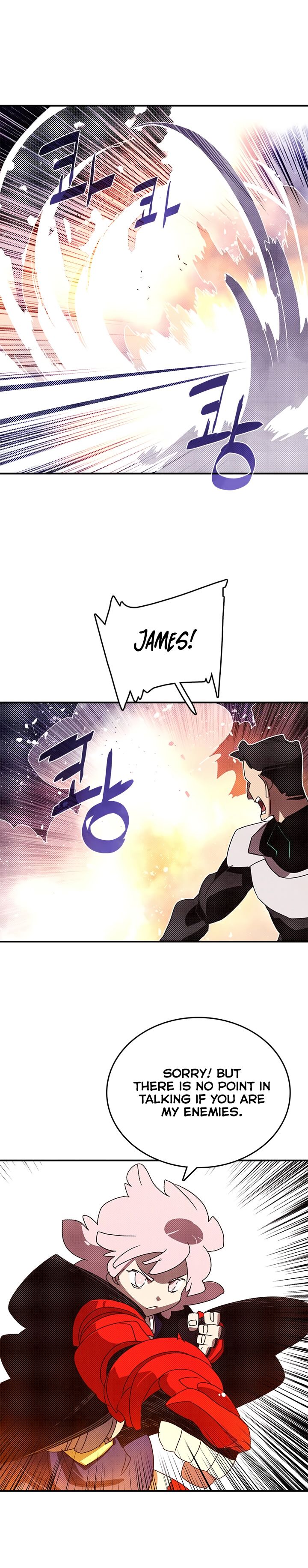 I Am The Sorcerer King chapter 116 page 9