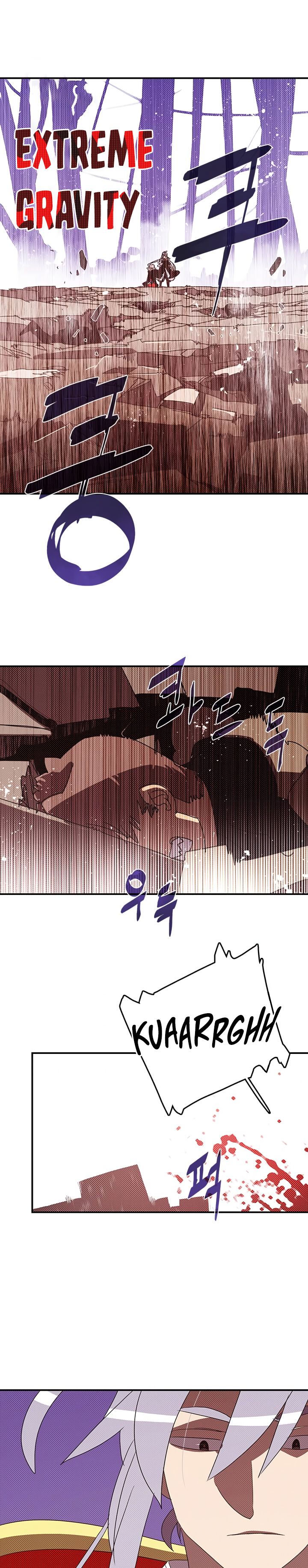 I Am The Sorcerer King chapter 117 page 10