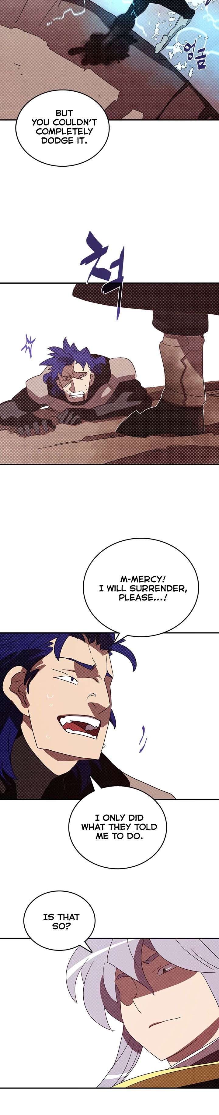 I Am The Sorcerer King chapter 117 page 12