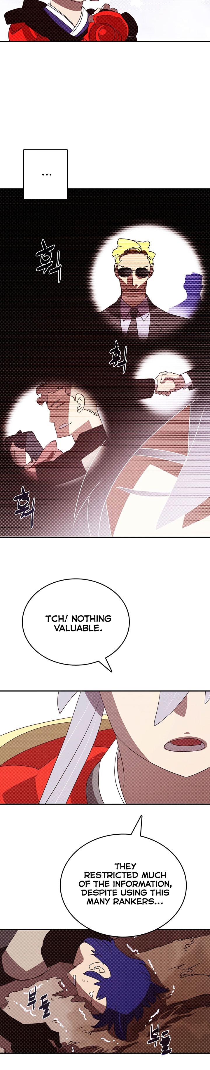 I Am The Sorcerer King chapter 117 page 15