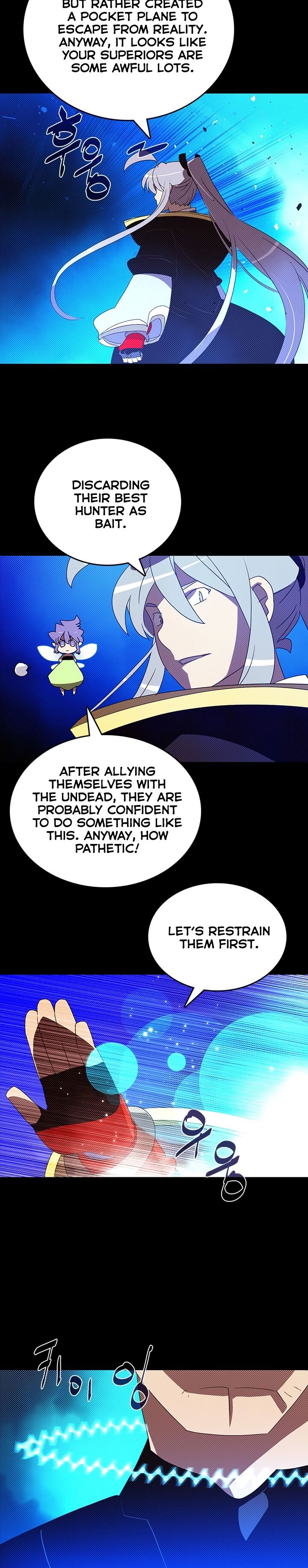 I Am The Sorcerer King chapter 117 page 2