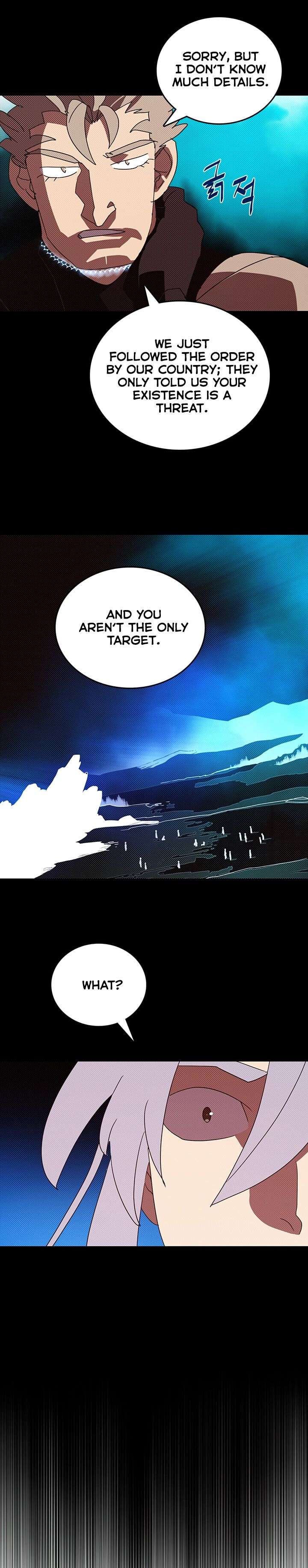 I Am The Sorcerer King chapter 117 page 7