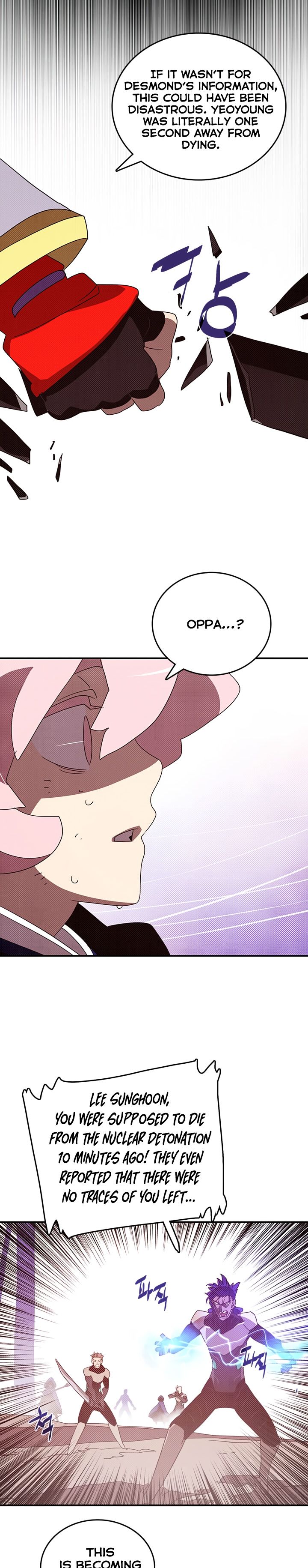 I Am The Sorcerer King chapter 117 page 8