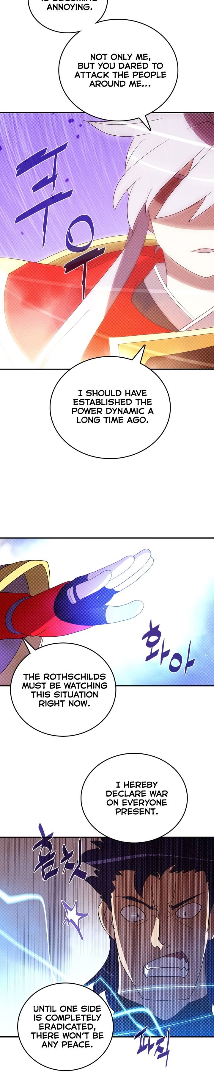 I Am The Sorcerer King chapter 117 page 9