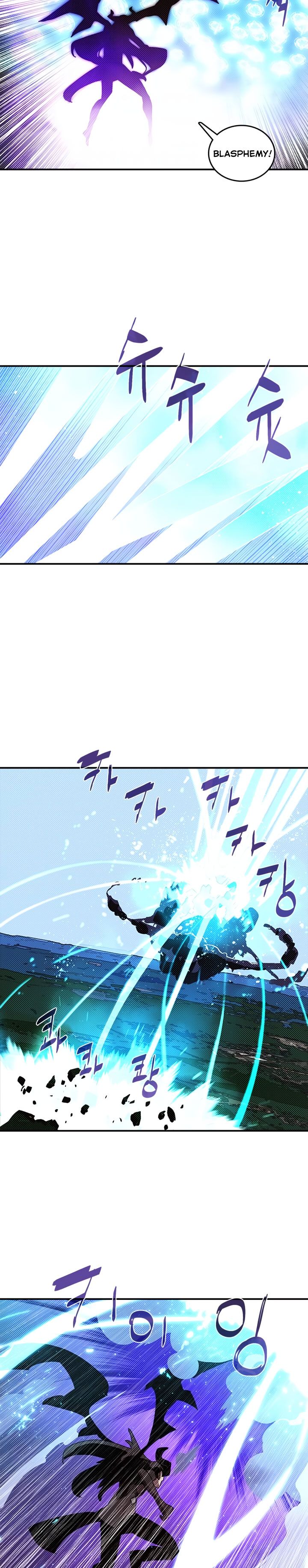 I Am The Sorcerer King chapter 120 page 11