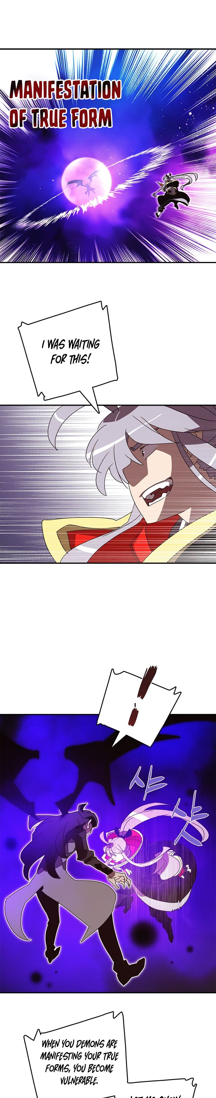 I Am The Sorcerer King chapter 120 page 13