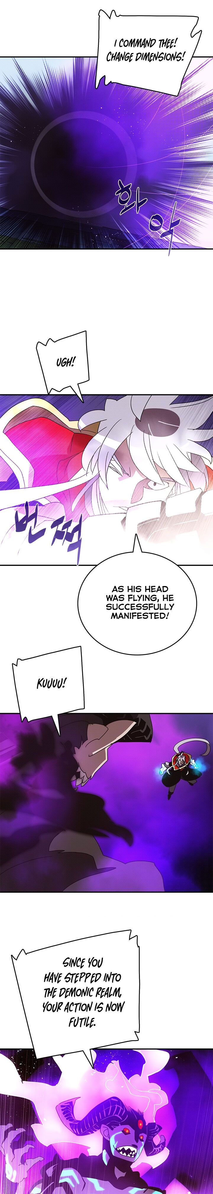 I Am The Sorcerer King chapter 120 page 16