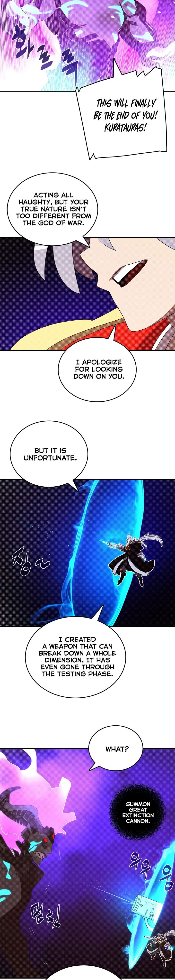 I Am The Sorcerer King chapter 120 page 17