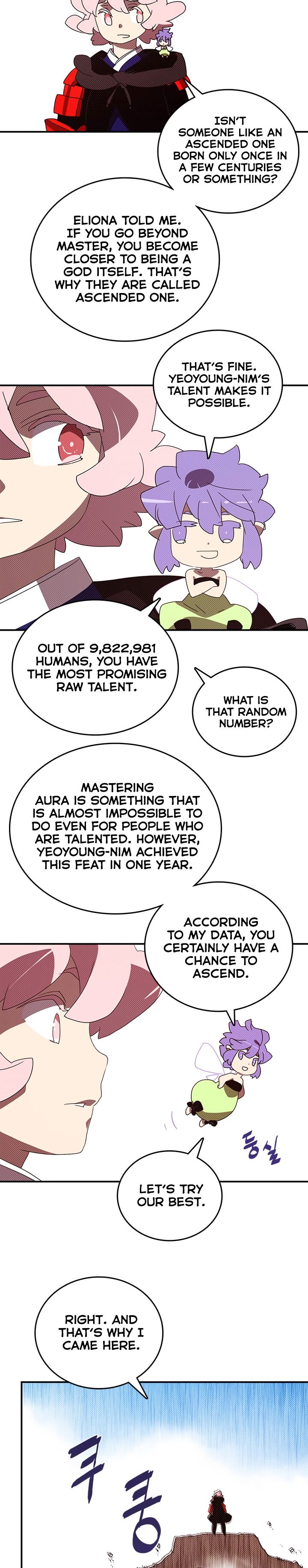 I Am The Sorcerer King chapter 121 page 14