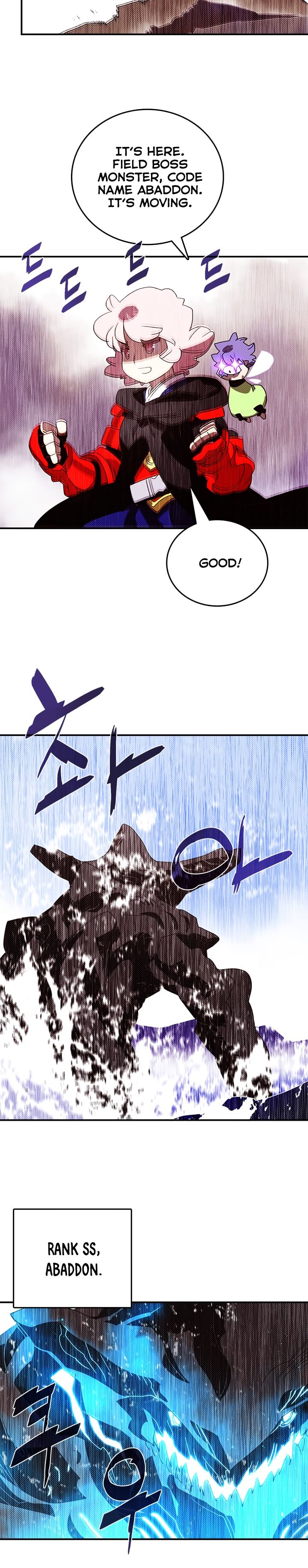 I Am The Sorcerer King chapter 121 page 15