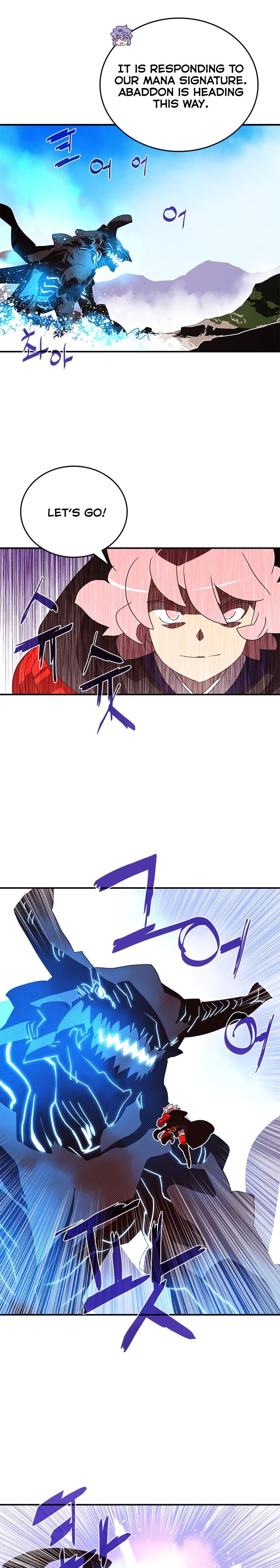 I Am The Sorcerer King chapter 121 page 16