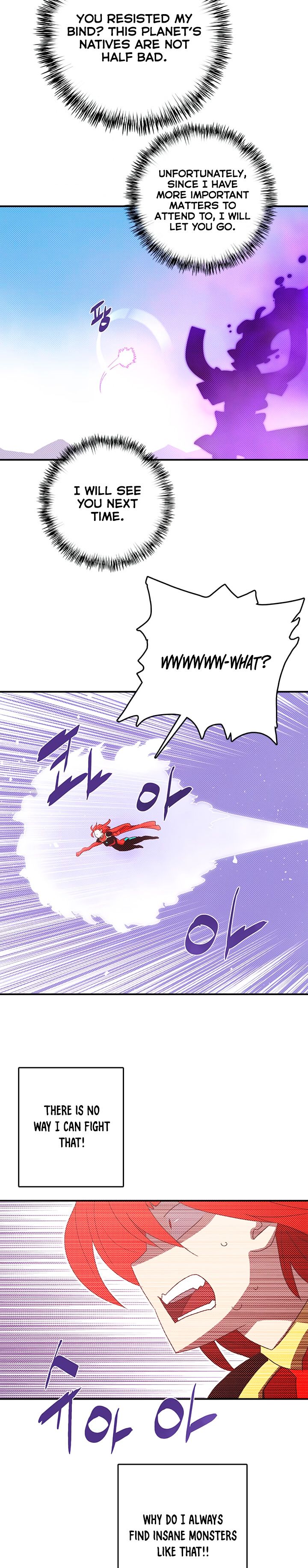 I Am The Sorcerer King chapter 124 page 14