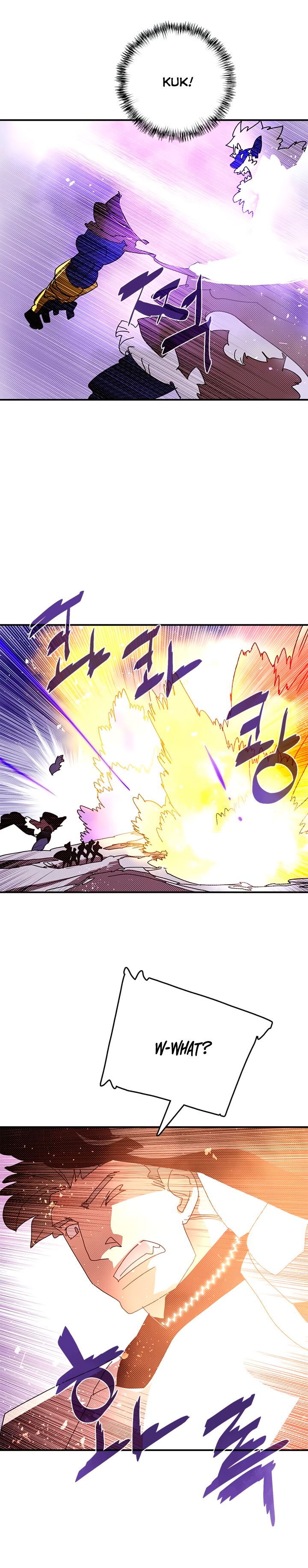 I Am The Sorcerer King chapter 124 page 9