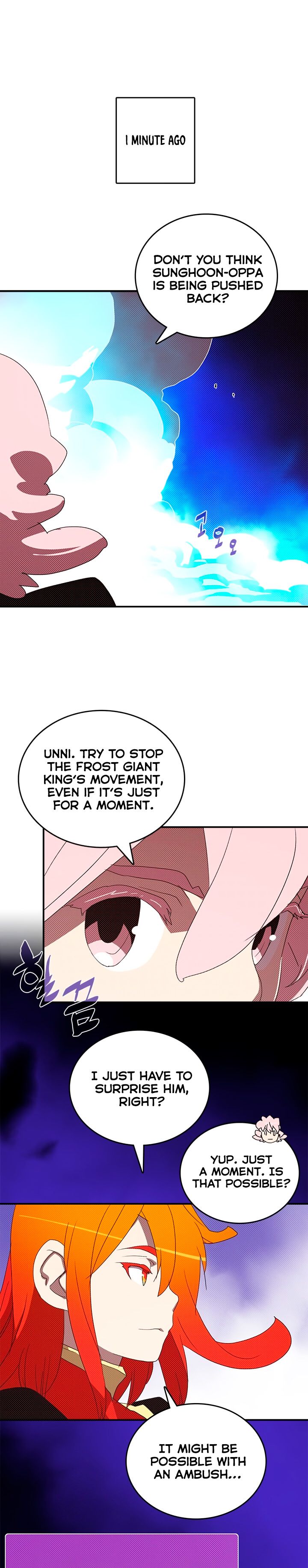 I Am The Sorcerer King chapter 127 page 1