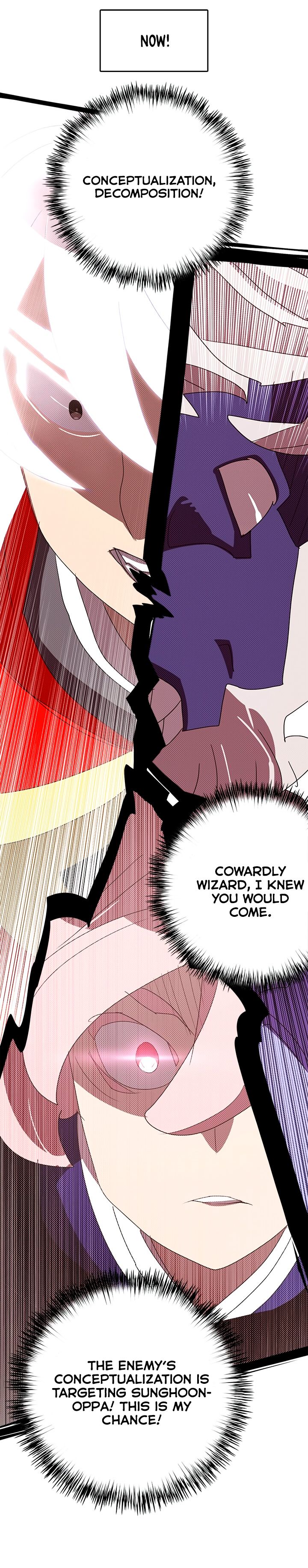 I Am The Sorcerer King chapter 127 page 4