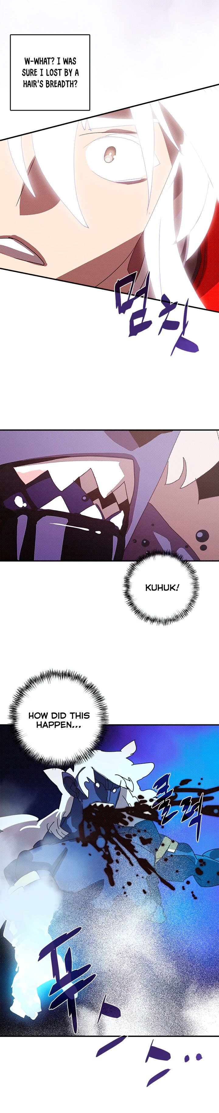 I Am The Sorcerer King chapter 127 page 6