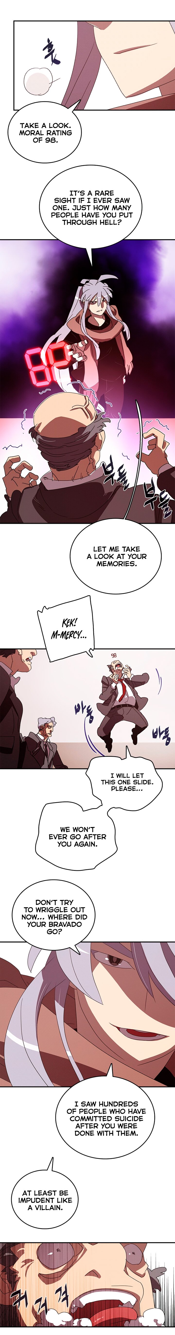 I Am The Sorcerer King chapter 129 page 6