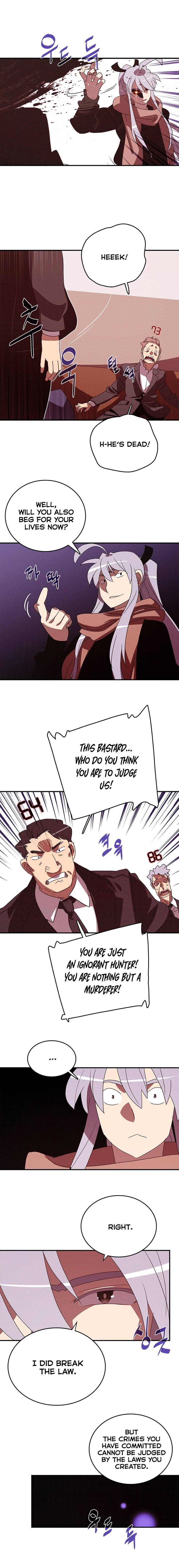 I Am The Sorcerer King chapter 129 page 7