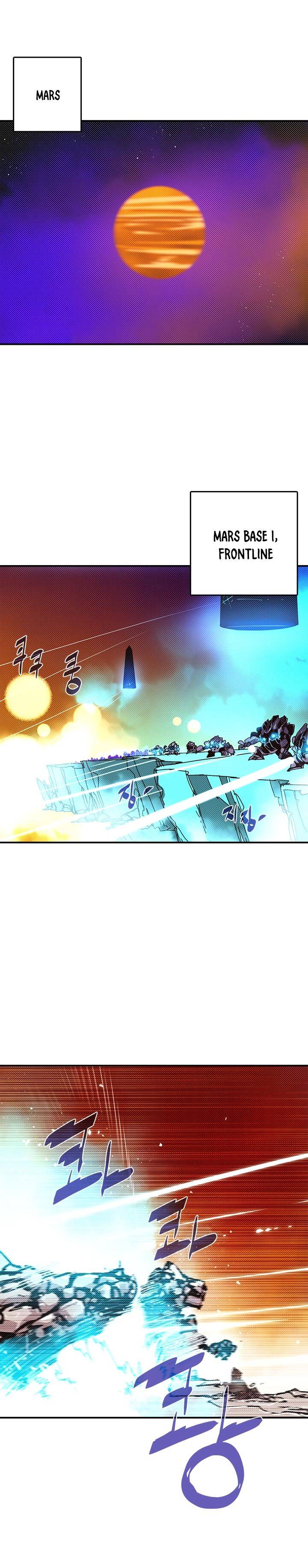 I Am The Sorcerer King chapter 136 page 13