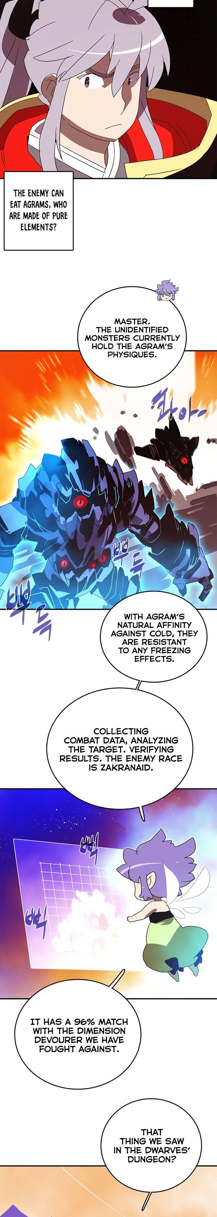 I Am The Sorcerer King chapter 136 page 17