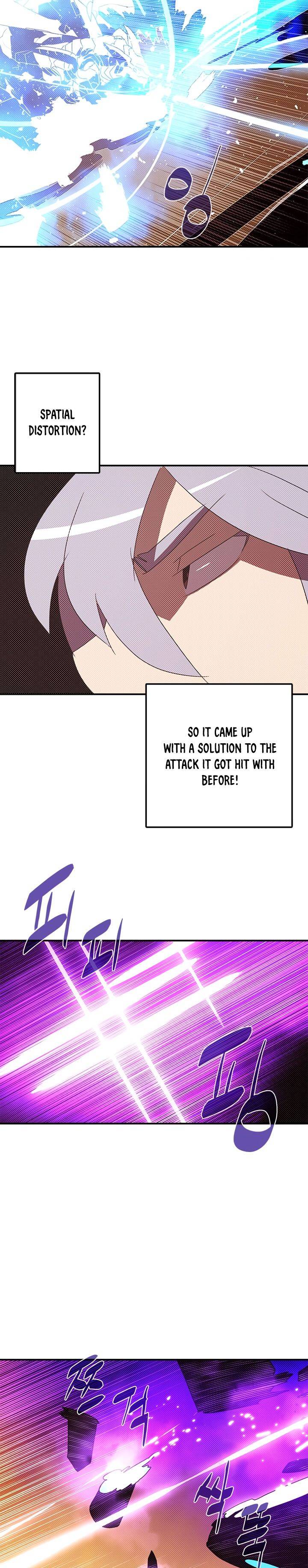 I Am The Sorcerer King chapter 137 page 14