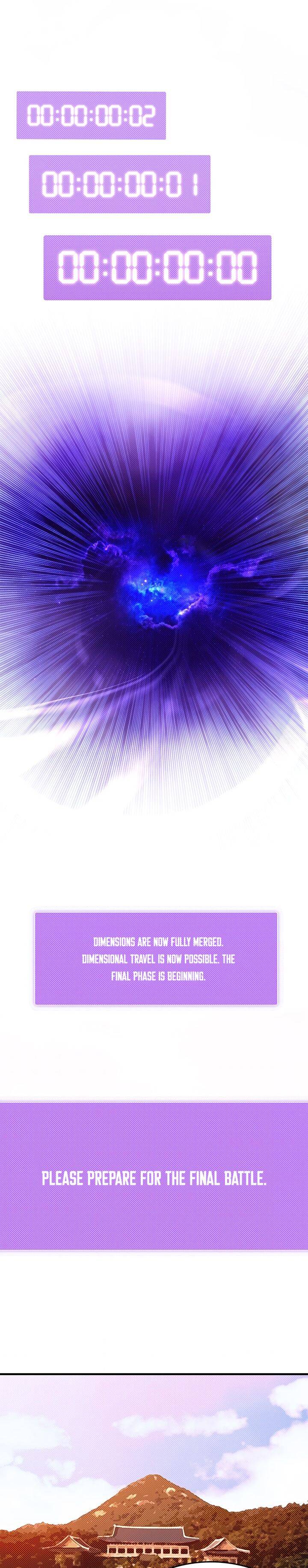 I Am The Sorcerer King chapter 142 page 1