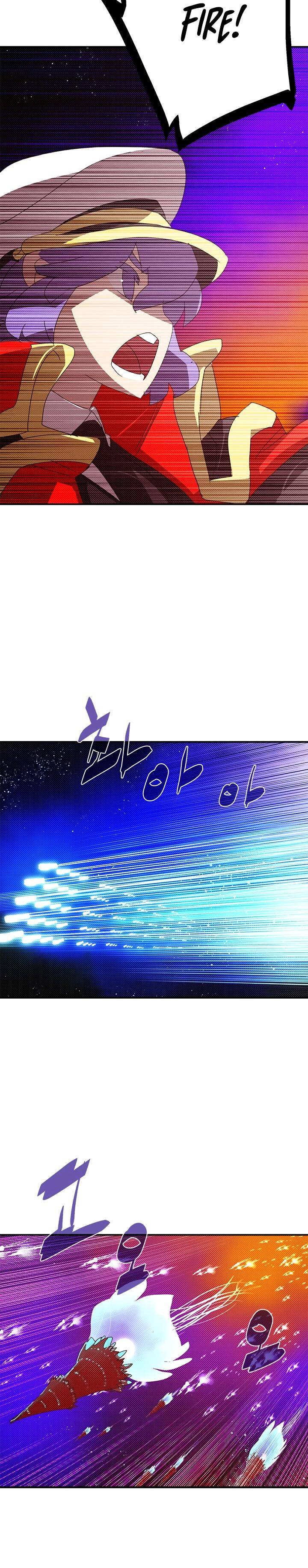 I Am The Sorcerer King chapter 142 page 12