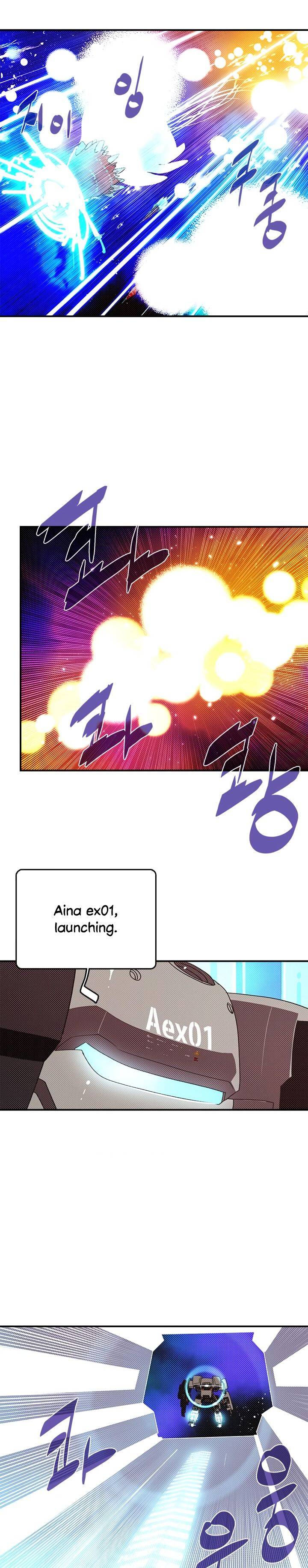 I Am The Sorcerer King chapter 142 page 13