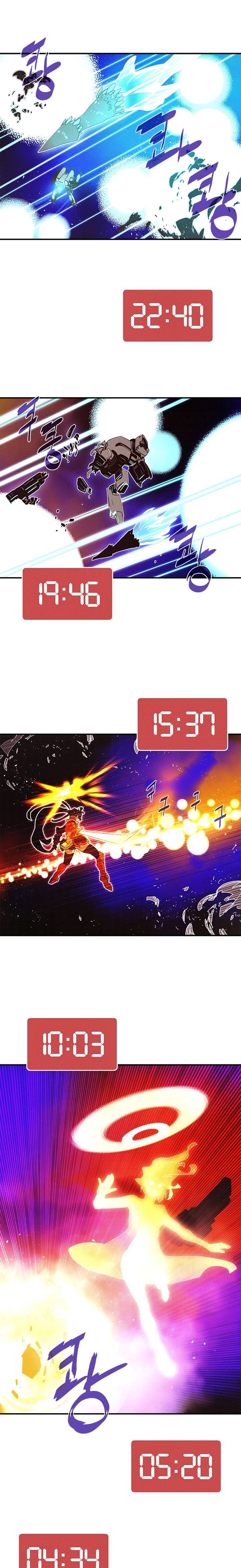 I Am The Sorcerer King chapter 142 page 16