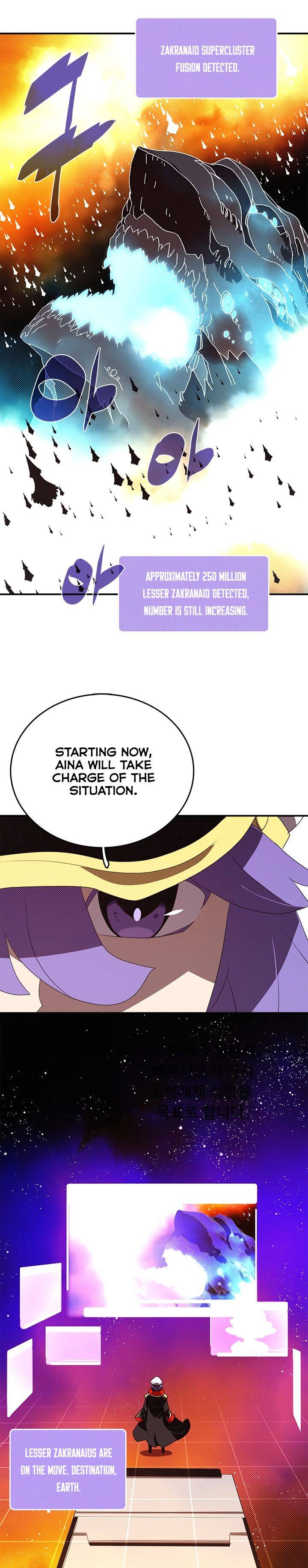 I Am The Sorcerer King chapter 142 page 4