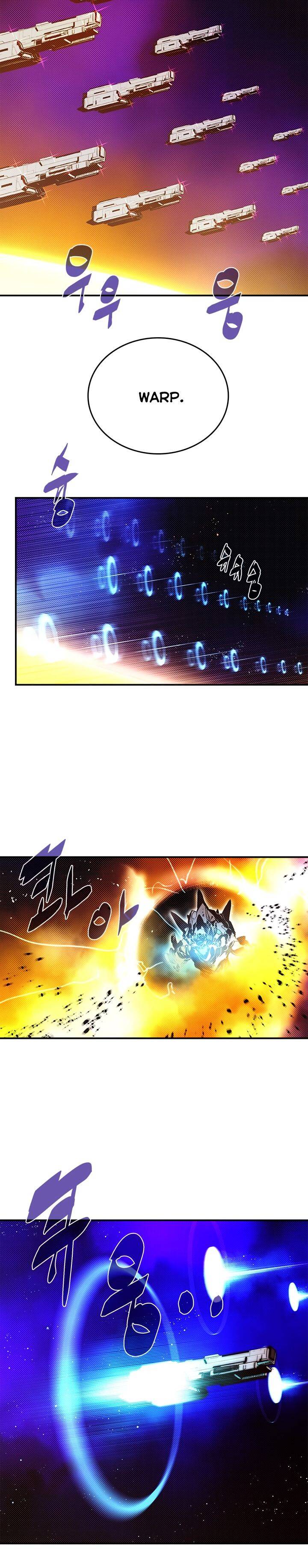 I Am The Sorcerer King chapter 142 page 9