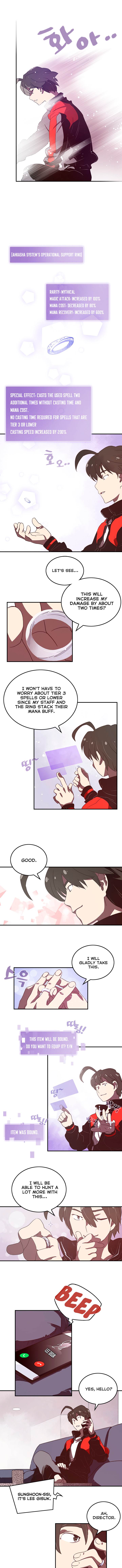 I Am The Sorcerer King chapter 22 page 2