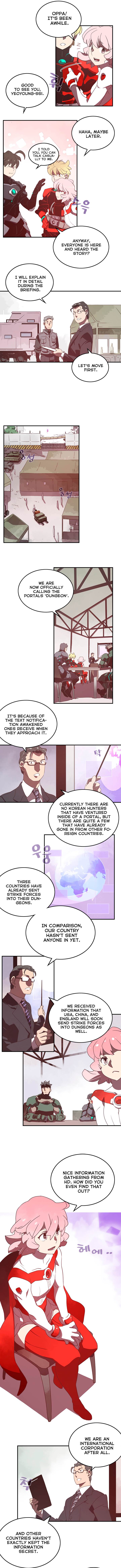 I Am The Sorcerer King chapter 22 page 5