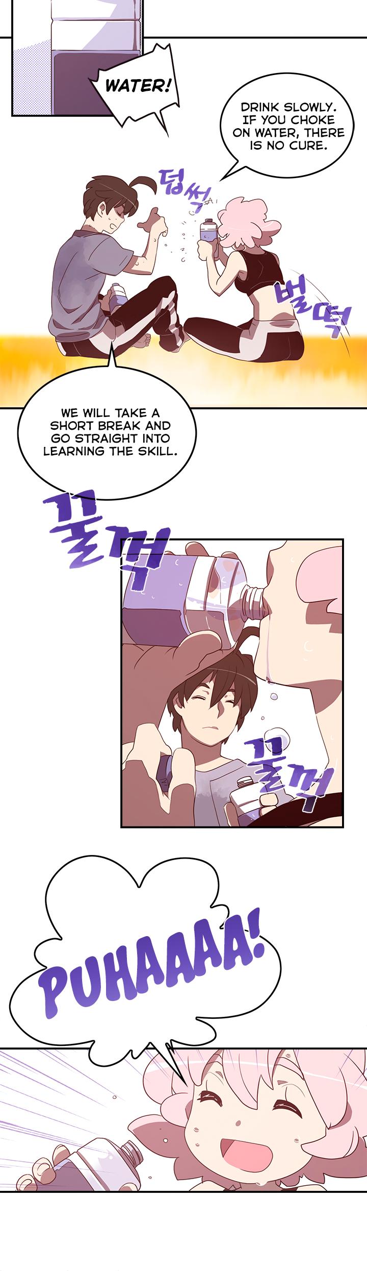 I Am The Sorcerer King chapter 39 page 12