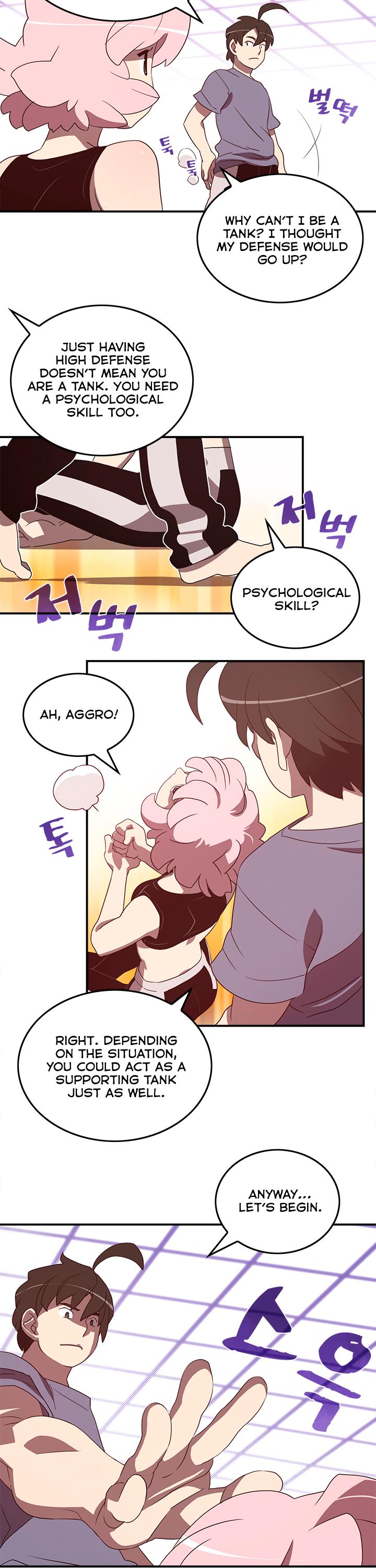 I Am The Sorcerer King chapter 39 page 14