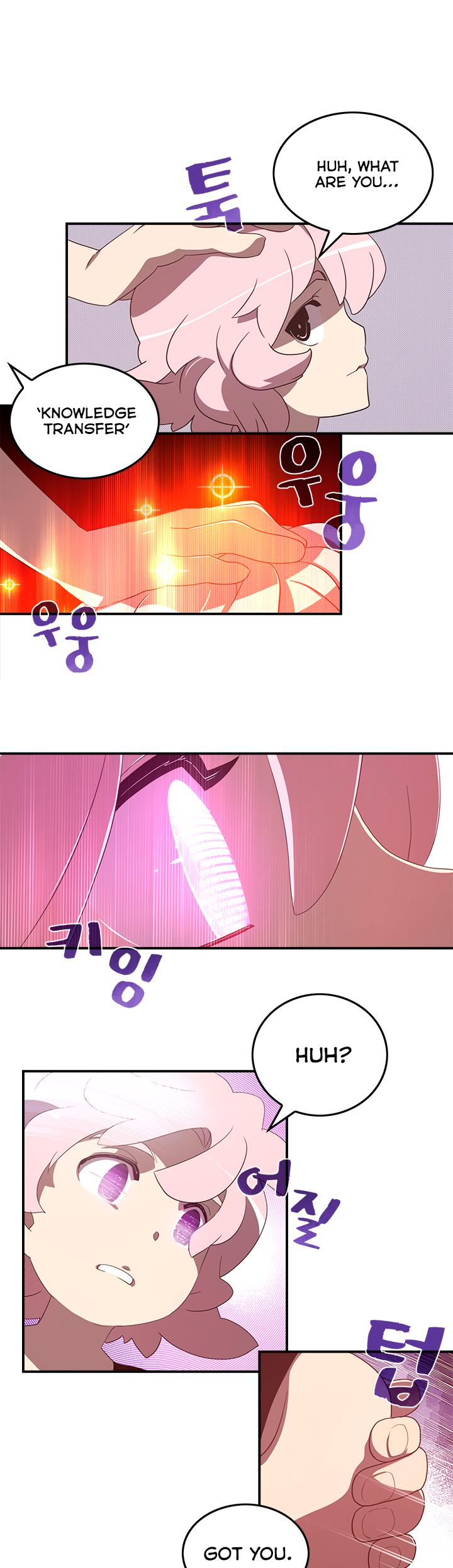 I Am The Sorcerer King chapter 39 page 15