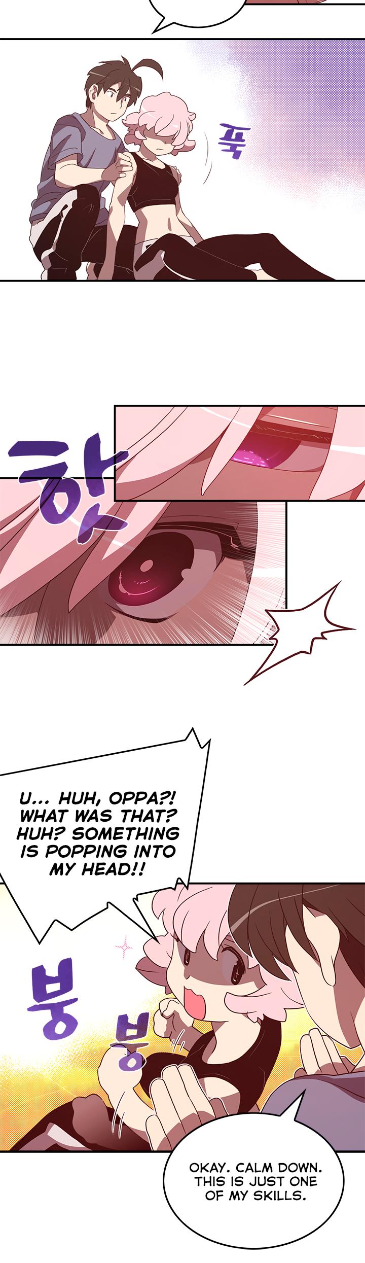 I Am The Sorcerer King chapter 39 page 16