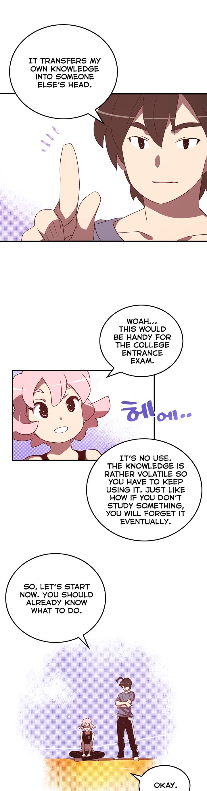 I Am The Sorcerer King chapter 39 page 17