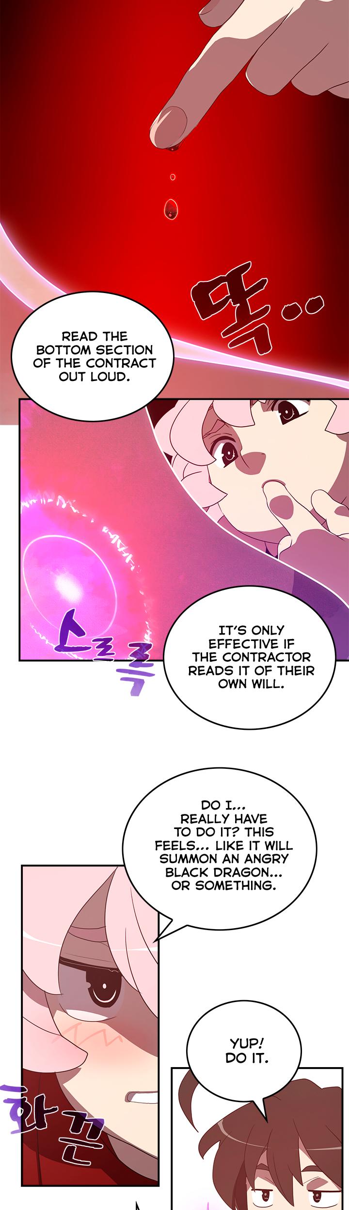 I Am The Sorcerer King chapter 39 page 3