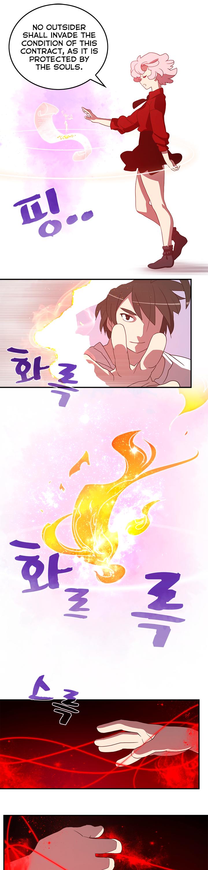 I Am The Sorcerer King chapter 39 page 5