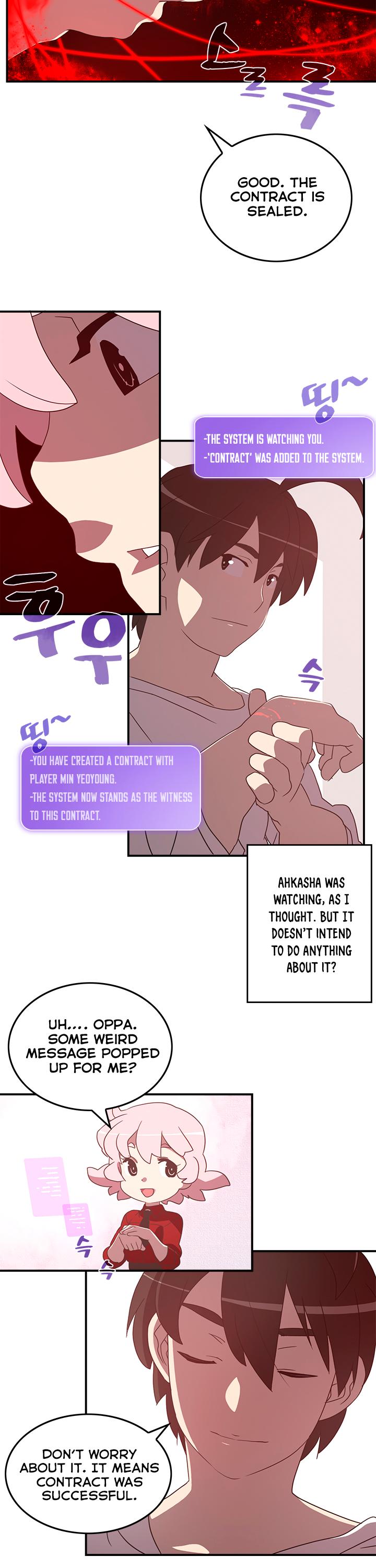 I Am The Sorcerer King chapter 39 page 6