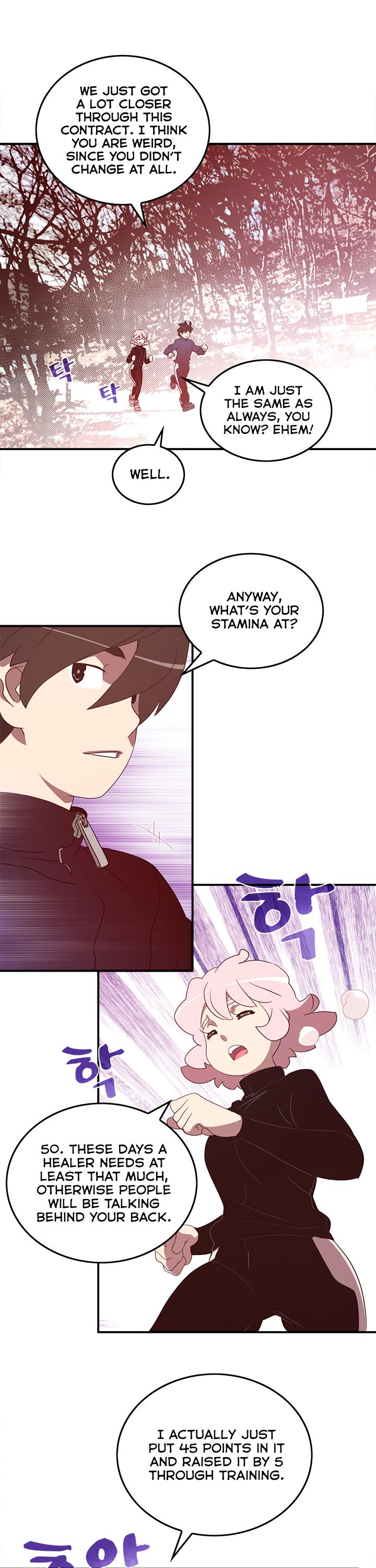 I Am The Sorcerer King chapter 39 page 9