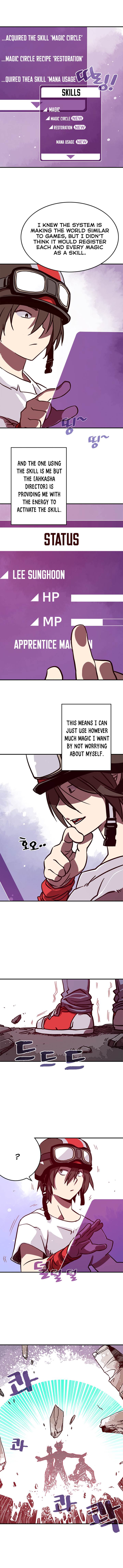 I Am The Sorcerer King chapter 4 page 2